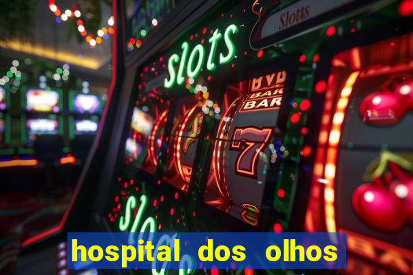 hospital dos olhos pirapora minas gerais